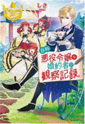农村喜剧老电影生财有道剧照